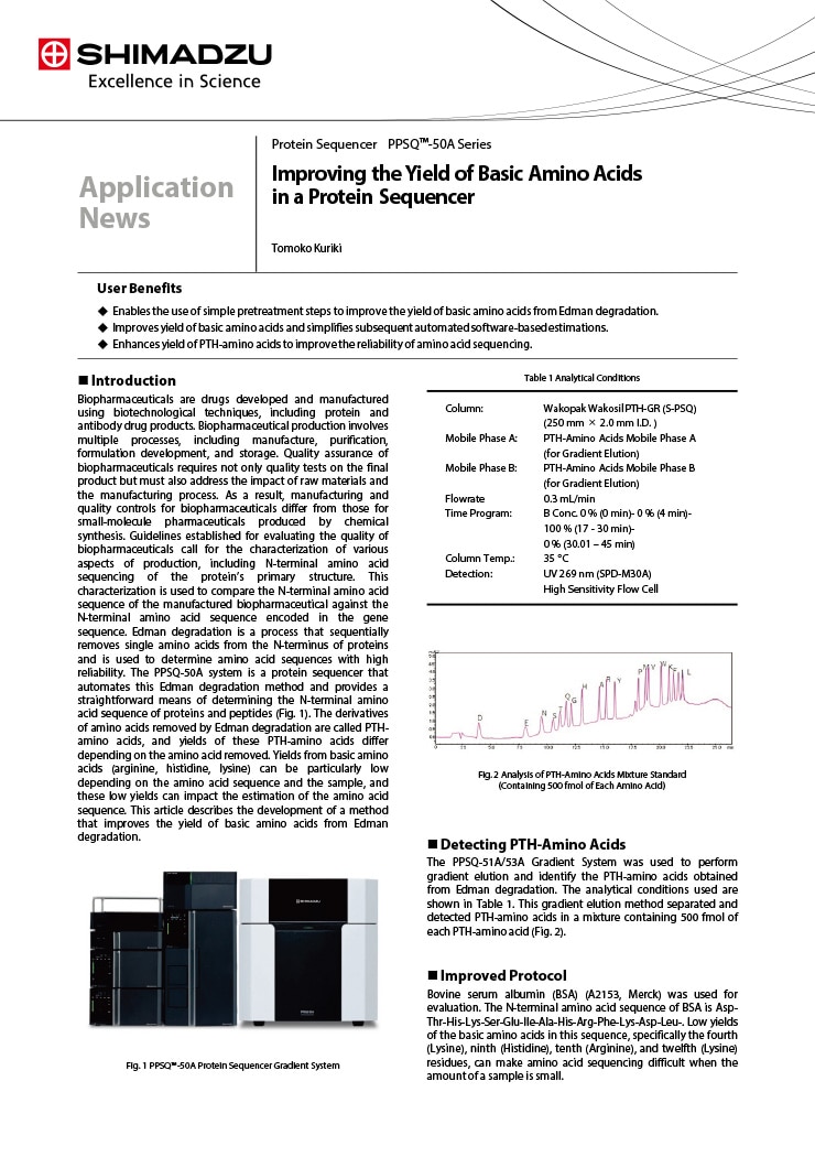 Improving the Yield of Basic Amino Acids in a Protein Sequencer
