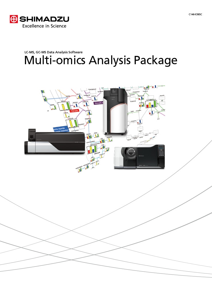 Multi-omics Analysis Package (LC-MS, GC-MS Data Analysis Software)