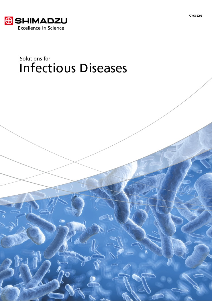Solutions for Infectious Diseases